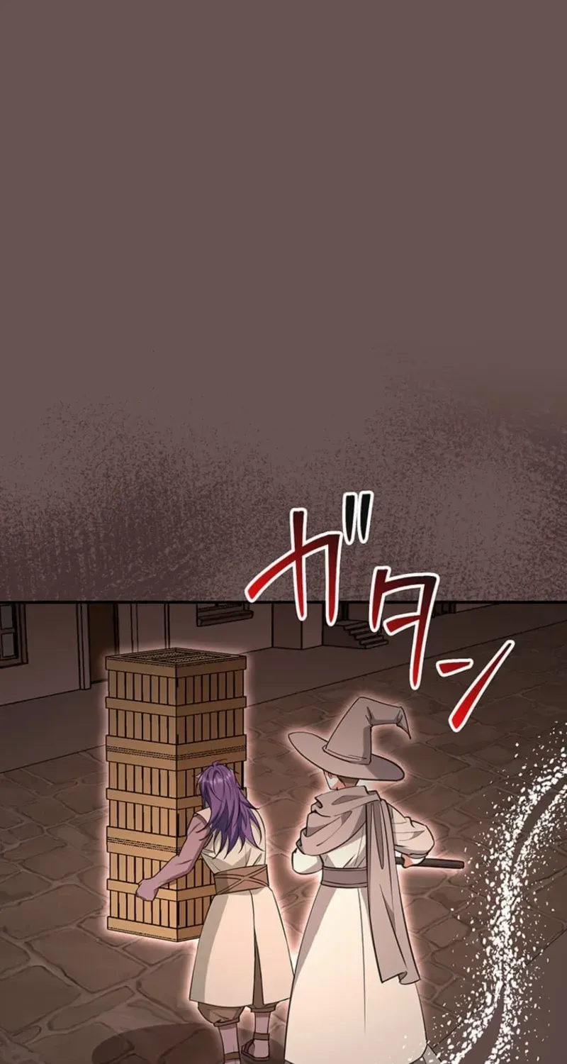 I Woke Up As a Notorious Troublemaker! Chapter 76 page 36 - 