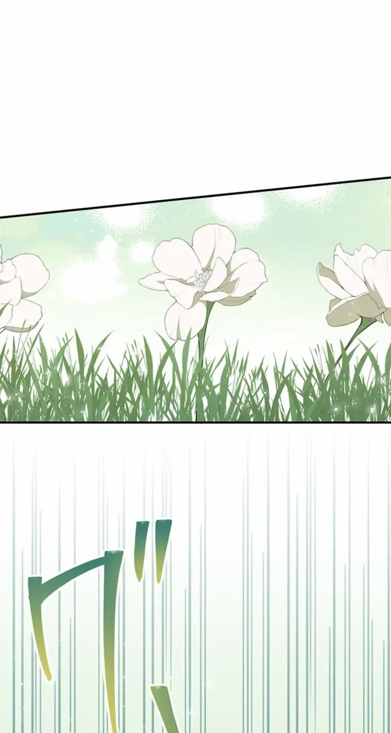 I Woke Up As a Notorious Troublemaker! Chapter 76 page 54 - 
