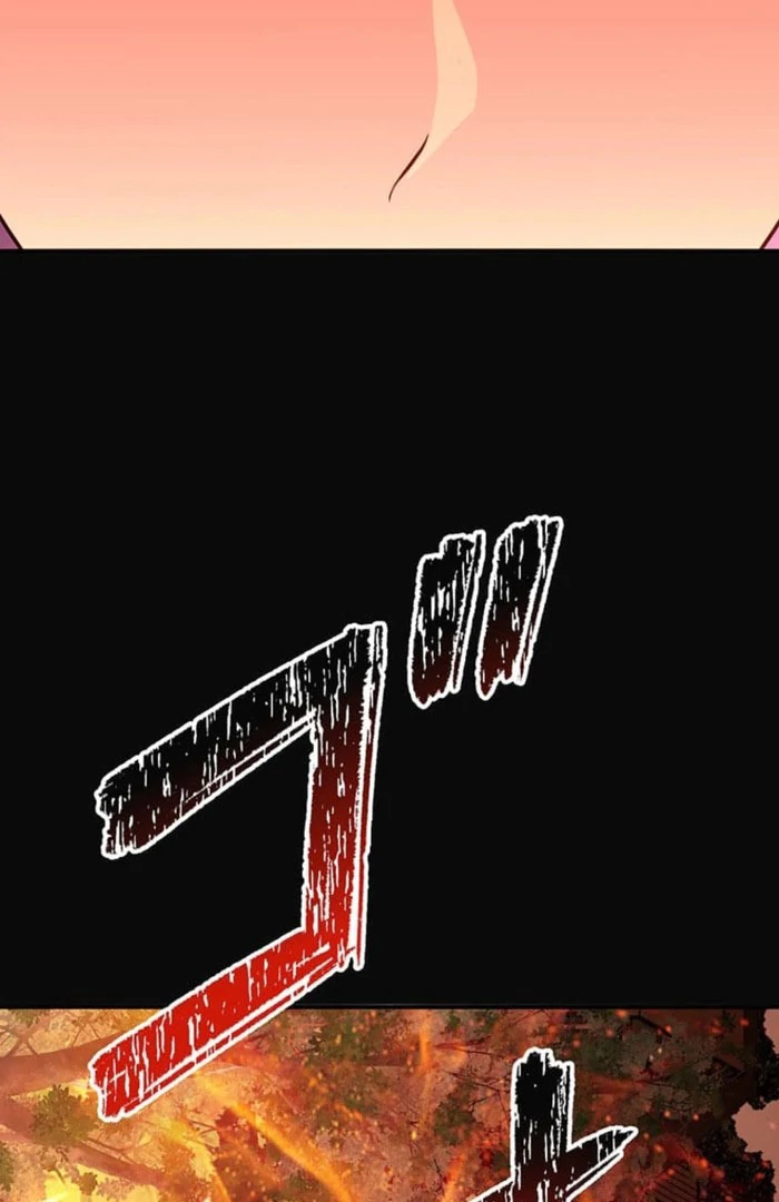 I Woke Up As a Notorious Troublemaker! Chapter 77 page 2 - 
