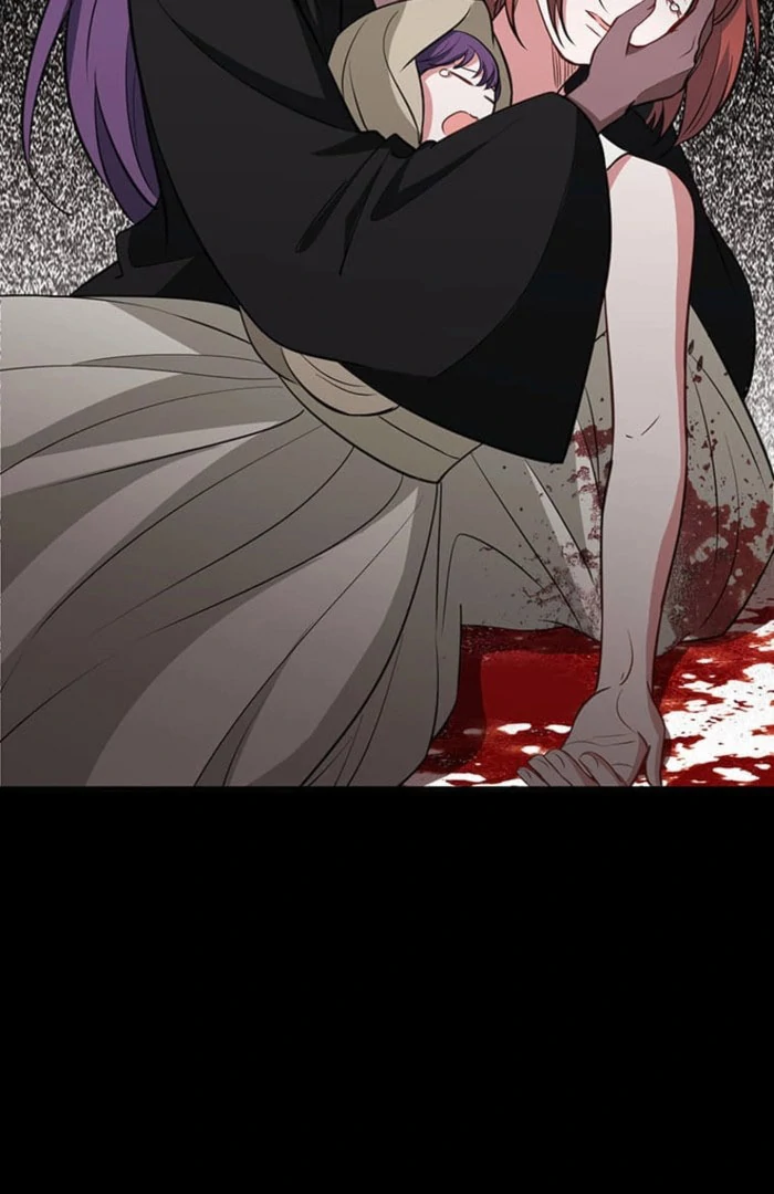 I Woke Up As a Notorious Troublemaker! Chapter 77 page 23 - 
