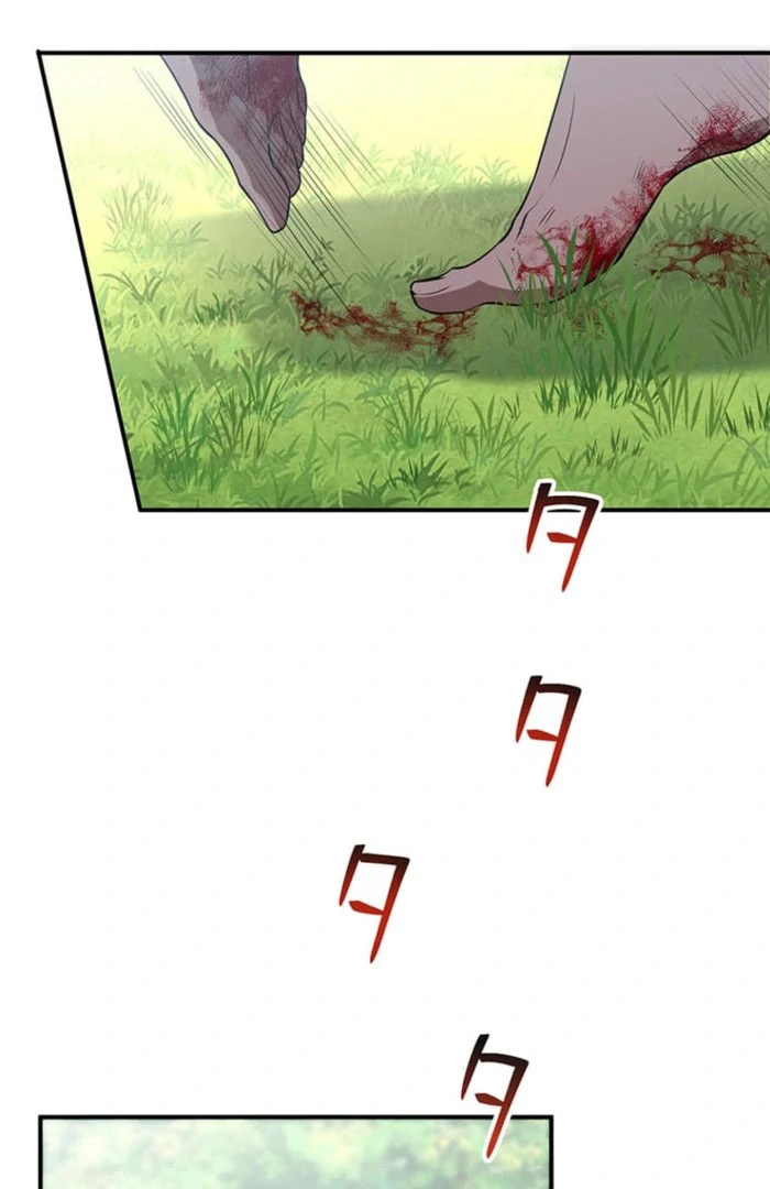 I Woke Up As a Notorious Troublemaker! Chapter 77 page 31 - 