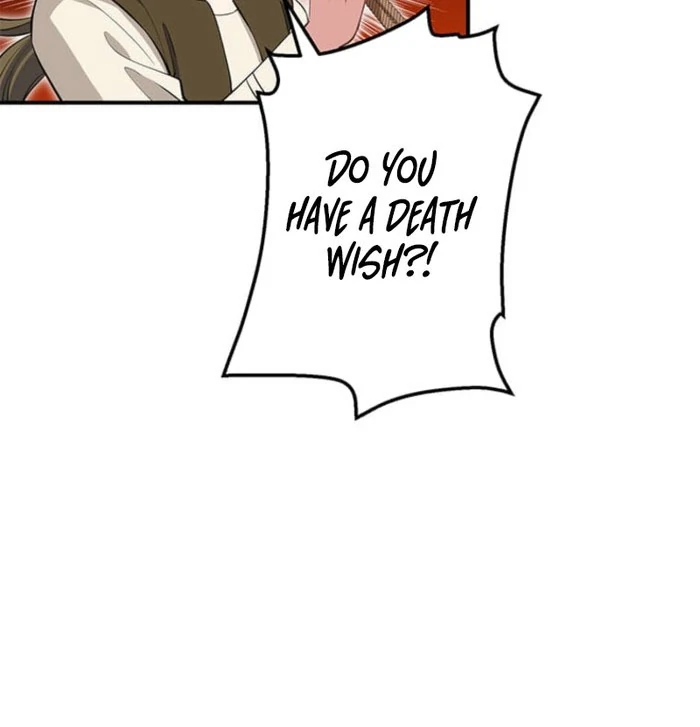 I Woke Up As a Notorious Troublemaker! Chapter 77 page 37 - 