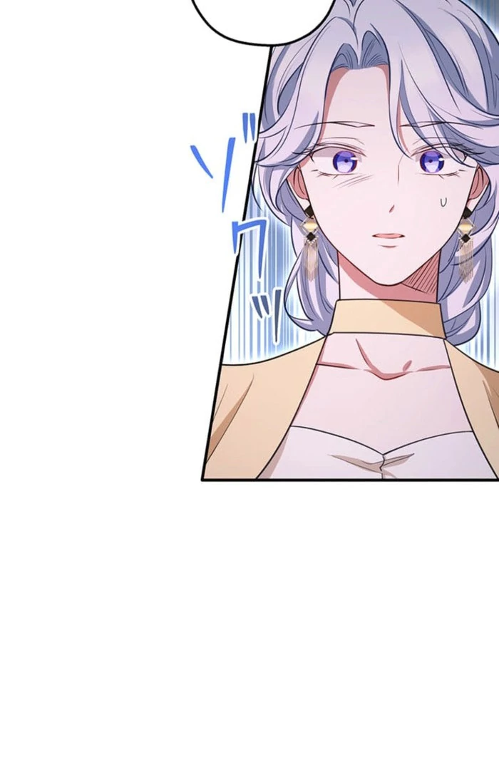 I Woke Up As a Notorious Troublemaker! Chapter 77 page 75 - 