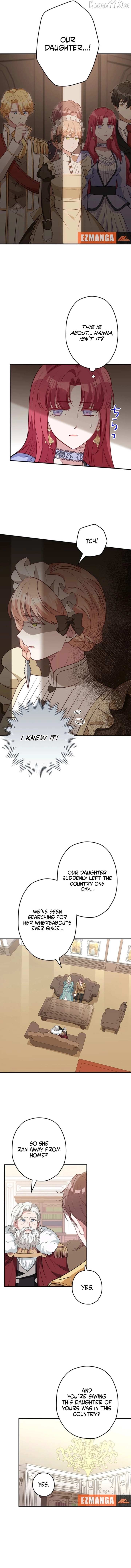 I Woke Up As a Notorious Troublemaker! Chapter 84 page 11 - 