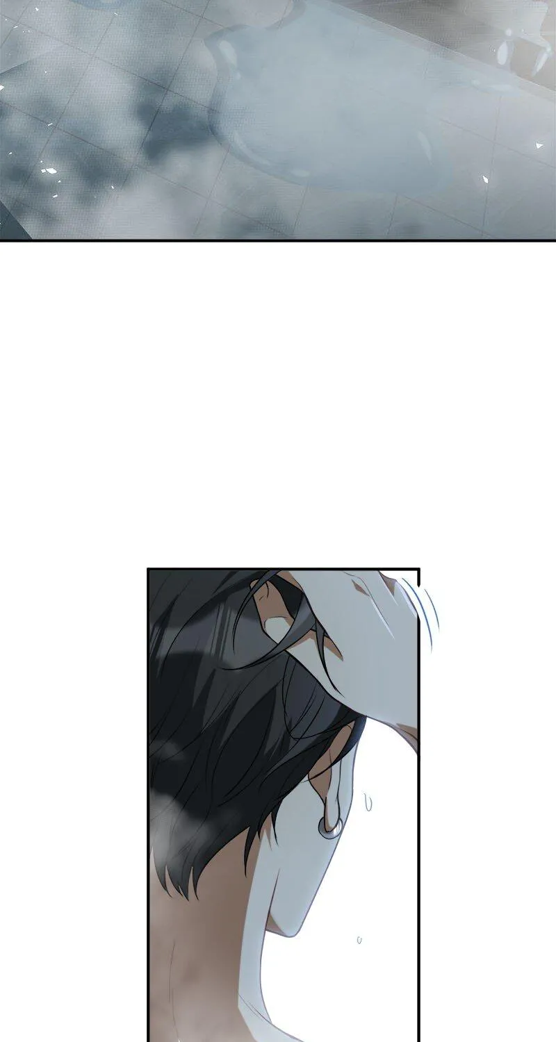 I Woke Up As a Notorious Troublemaker! Chapter 9 page 71 - 