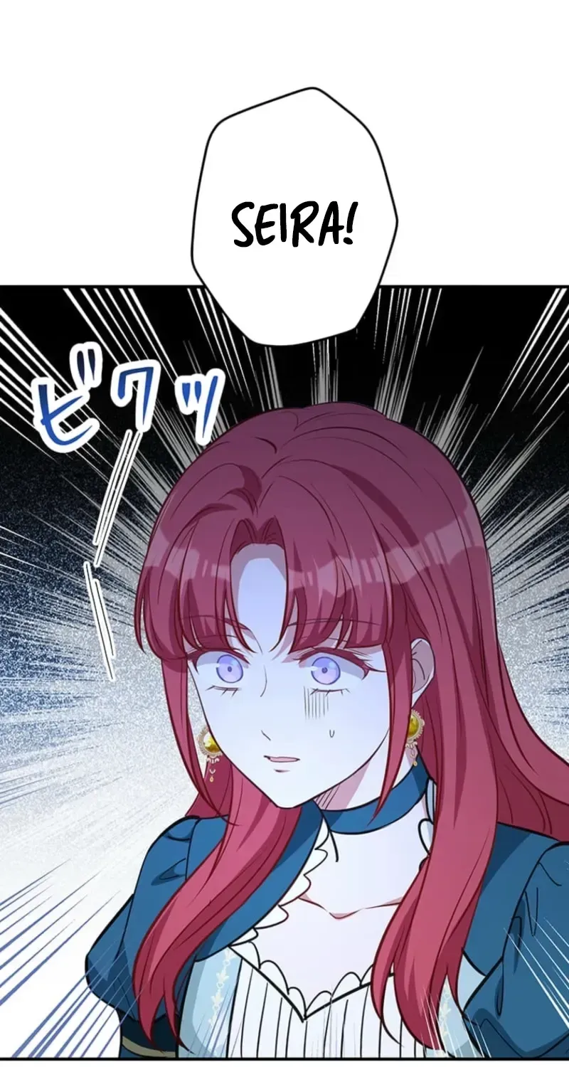 I Woke Up As a Notorious Troublemaker! Chapter 93 page 26 - 