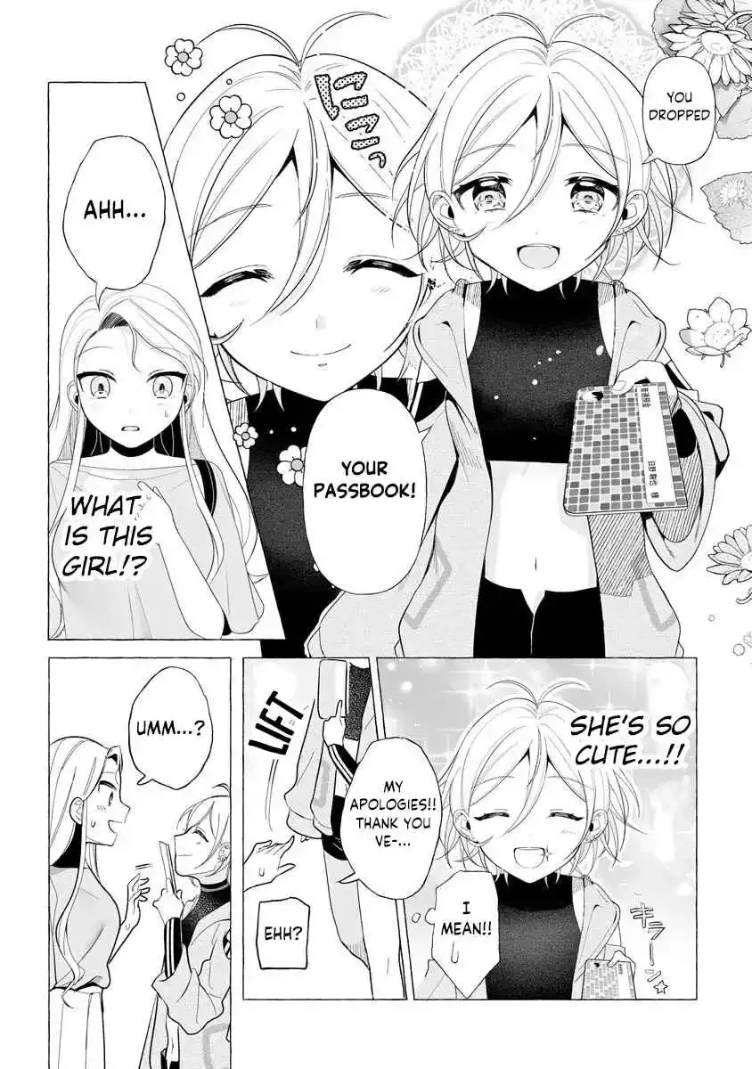 I Won 300 Million Yen in a Lottery so I Started Raising a Freeloader Pretty Girl Chapter 1 page 11 - 