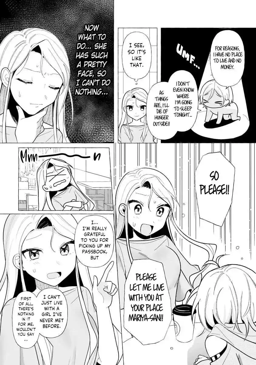I Won 300 Million Yen in a Lottery so I Started Raising a Freeloader Pretty Girl Chapter 1 page 14 - 