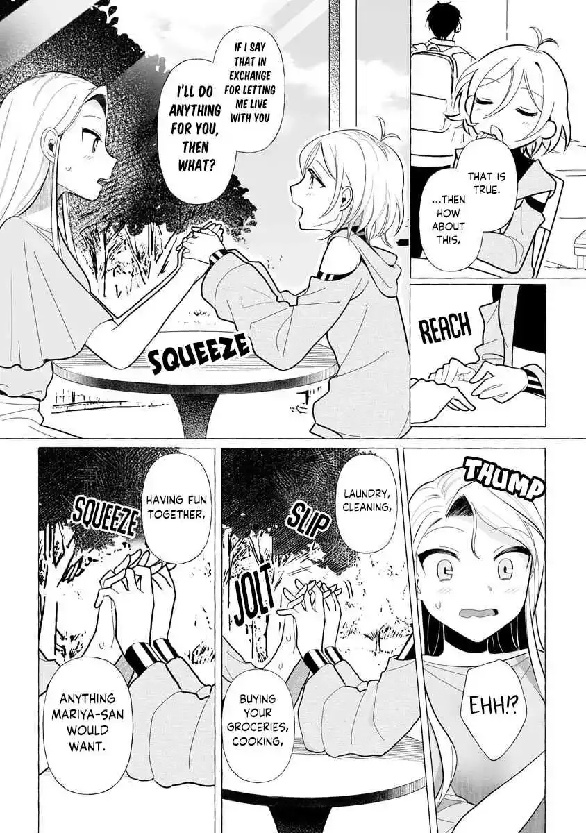 I Won 300 Million Yen in a Lottery so I Started Raising a Freeloader Pretty Girl Chapter 1 page 15 - 