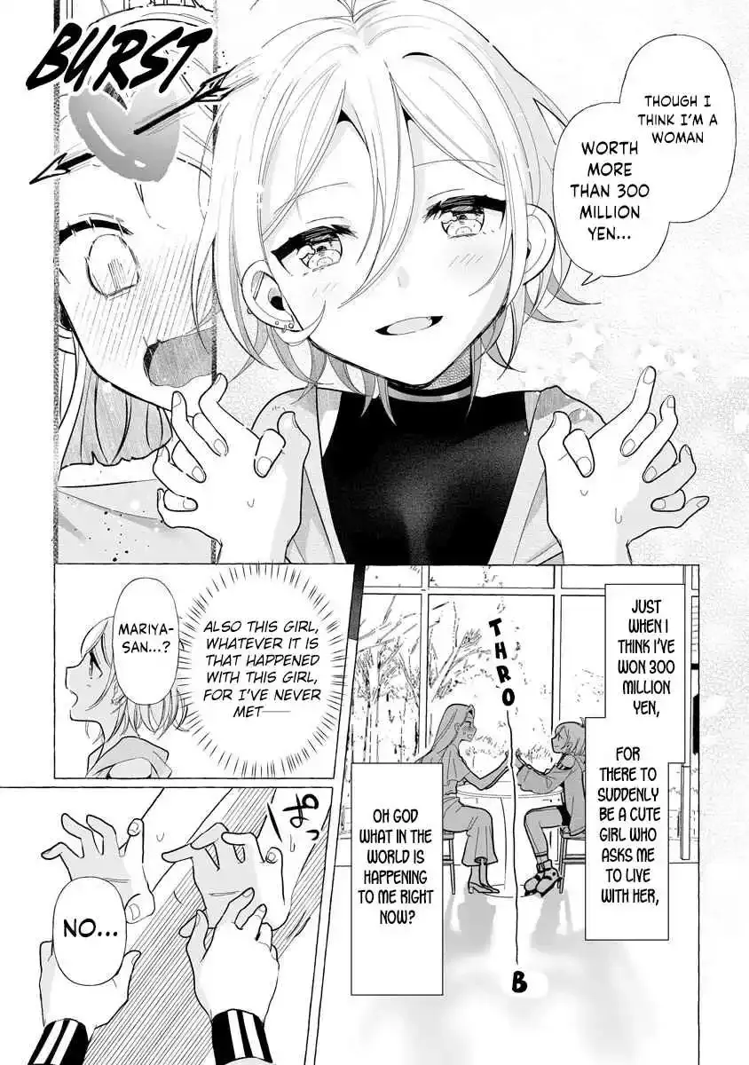 I Won 300 Million Yen in a Lottery so I Started Raising a Freeloader Pretty Girl Chapter 1 page 16 - 