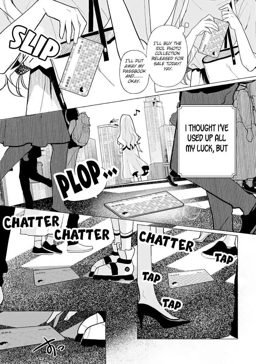 I Won 300 Million Yen in a Lottery so I Started Raising a Freeloader Pretty Girl Chapter 1 page 9 - 