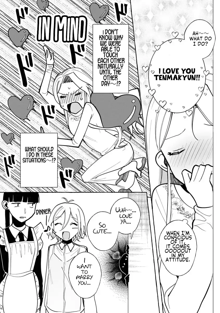 I Won 300 Million Yen in a Lottery so I Started Raising a Freeloader Pretty Girl Chapter 10 page 2 - 
