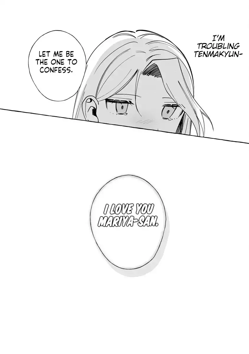 I Won 300 Million Yen in a Lottery so I Started Raising a Freeloader Pretty Girl Chapter 10 page 11 - 