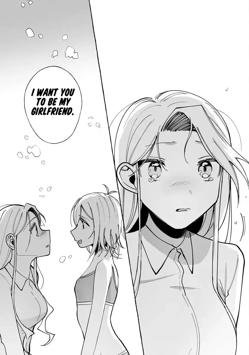 I Won 300 Million Yen in a Lottery so I Started Raising a Freeloader Pretty Girl Chapter 10 page 12 - 