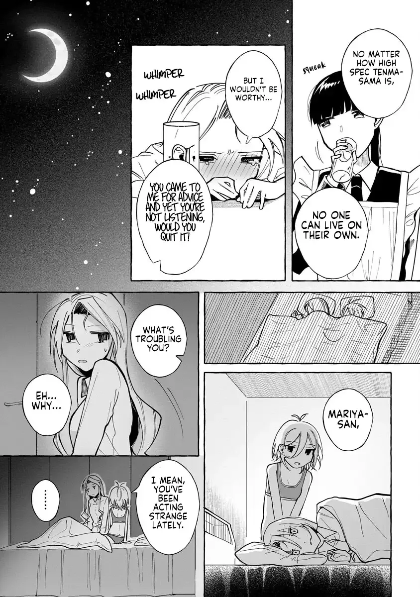 I Won 300 Million Yen in a Lottery so I Started Raising a Freeloader Pretty Girl Chapter 10 page 6 - 