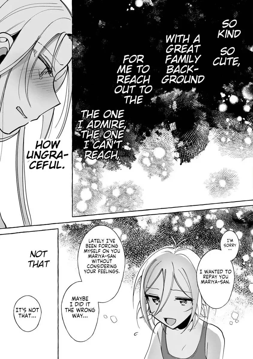 I Won 300 Million Yen in a Lottery so I Started Raising a Freeloader Pretty Girl Chapter 10 page 8 - 