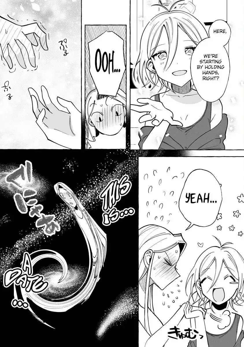I Won 300 Million Yen in a Lottery so I Started Raising a Freeloader Pretty Girl Chapter 11 page 11 - 