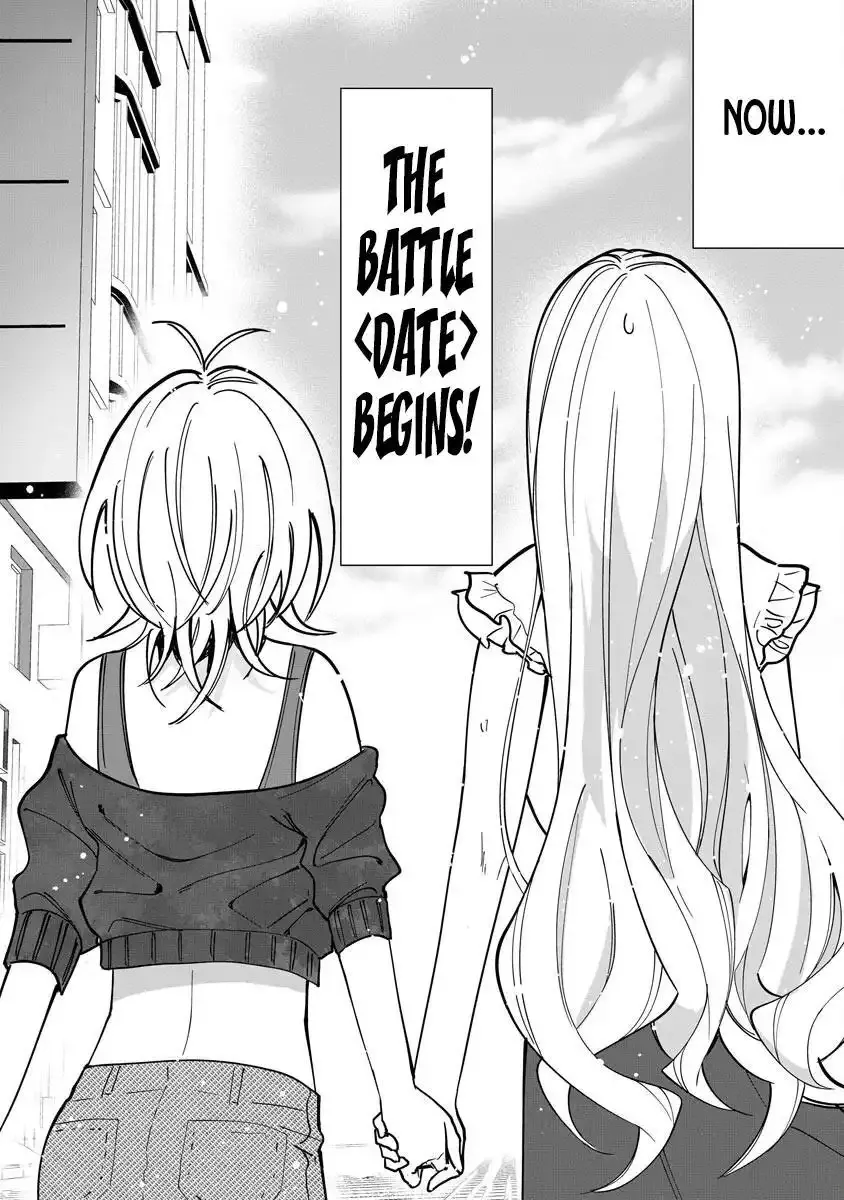 I Won 300 Million Yen in a Lottery so I Started Raising a Freeloader Pretty Girl Chapter 11 page 12 - 