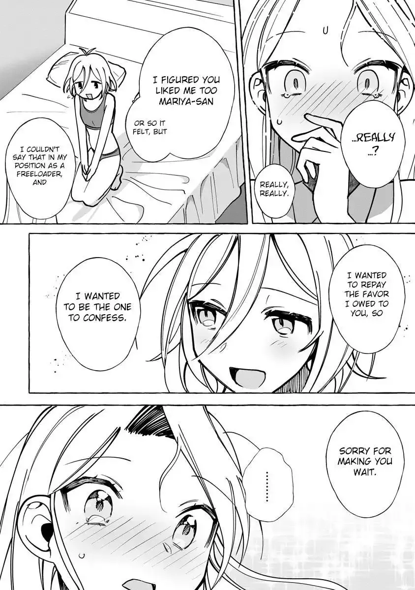 I Won 300 Million Yen in a Lottery so I Started Raising a Freeloader Pretty Girl Chapter 11 page 3 - 