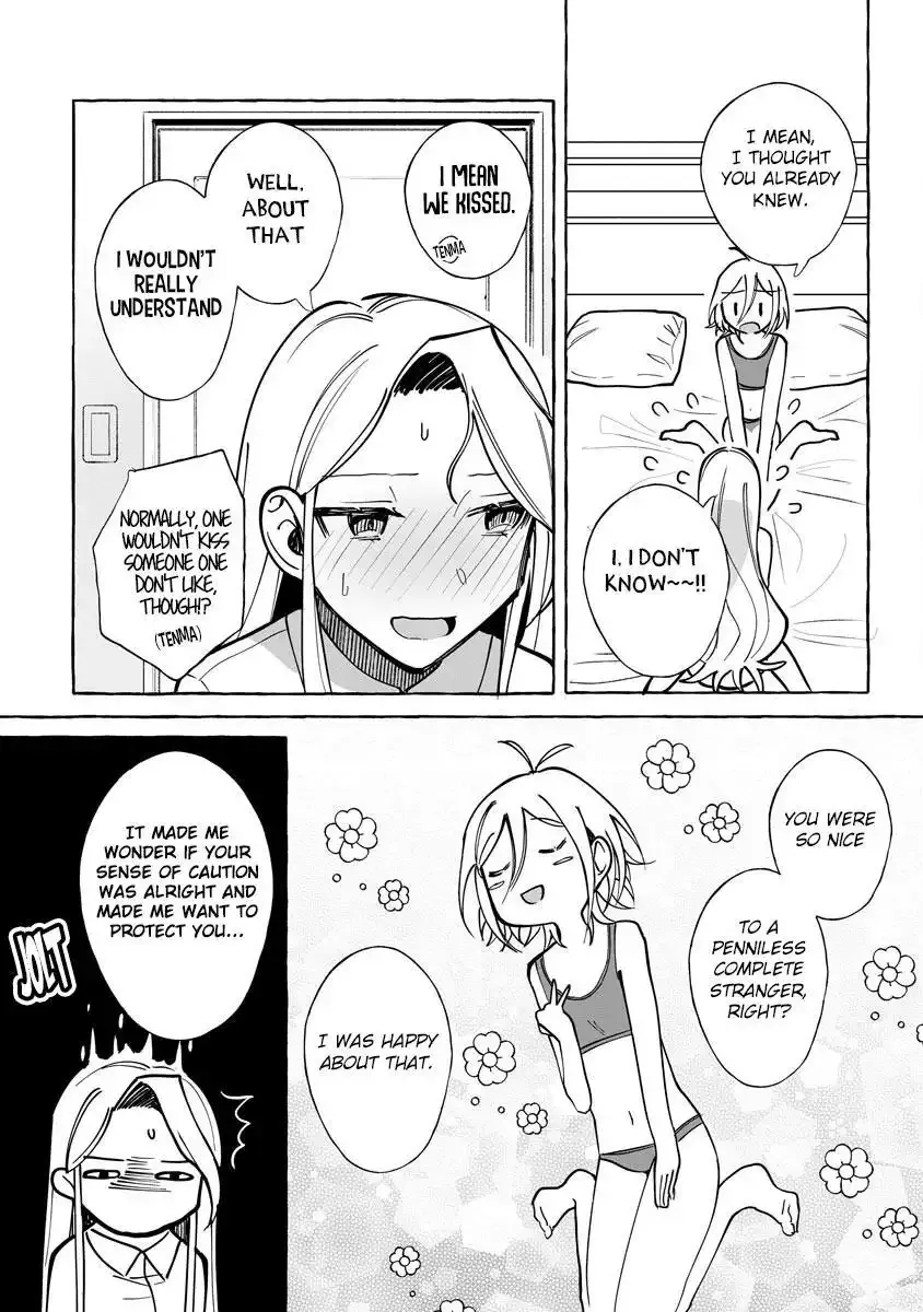 I Won 300 Million Yen in a Lottery so I Started Raising a Freeloader Pretty Girl Chapter 11 page 4 - 