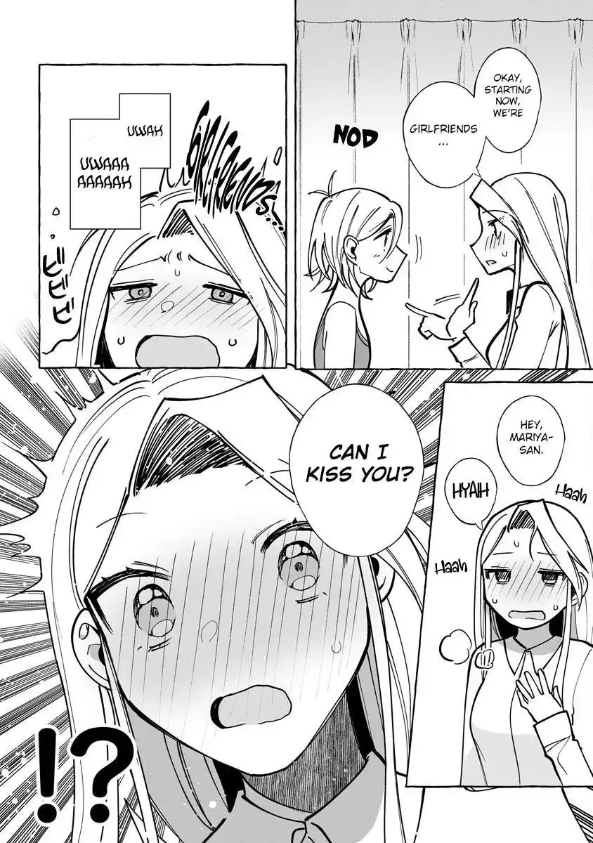 I Won 300 Million Yen in a Lottery so I Started Raising a Freeloader Pretty Girl Chapter 11 page 5 - 
