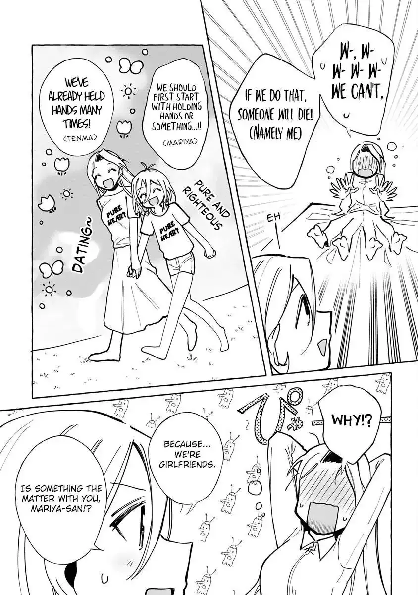 I Won 300 Million Yen in a Lottery so I Started Raising a Freeloader Pretty Girl Chapter 11 page 6 - 
