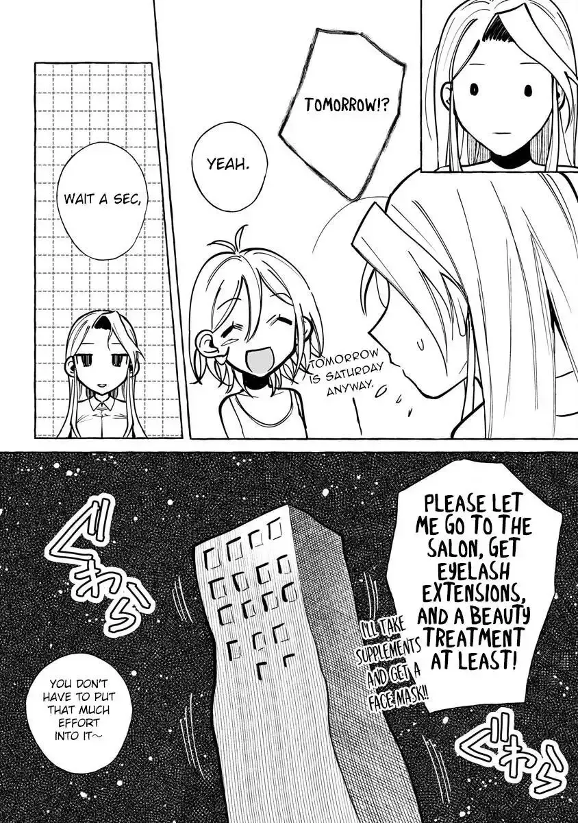 I Won 300 Million Yen in a Lottery so I Started Raising a Freeloader Pretty Girl Chapter 11 page 8 - 