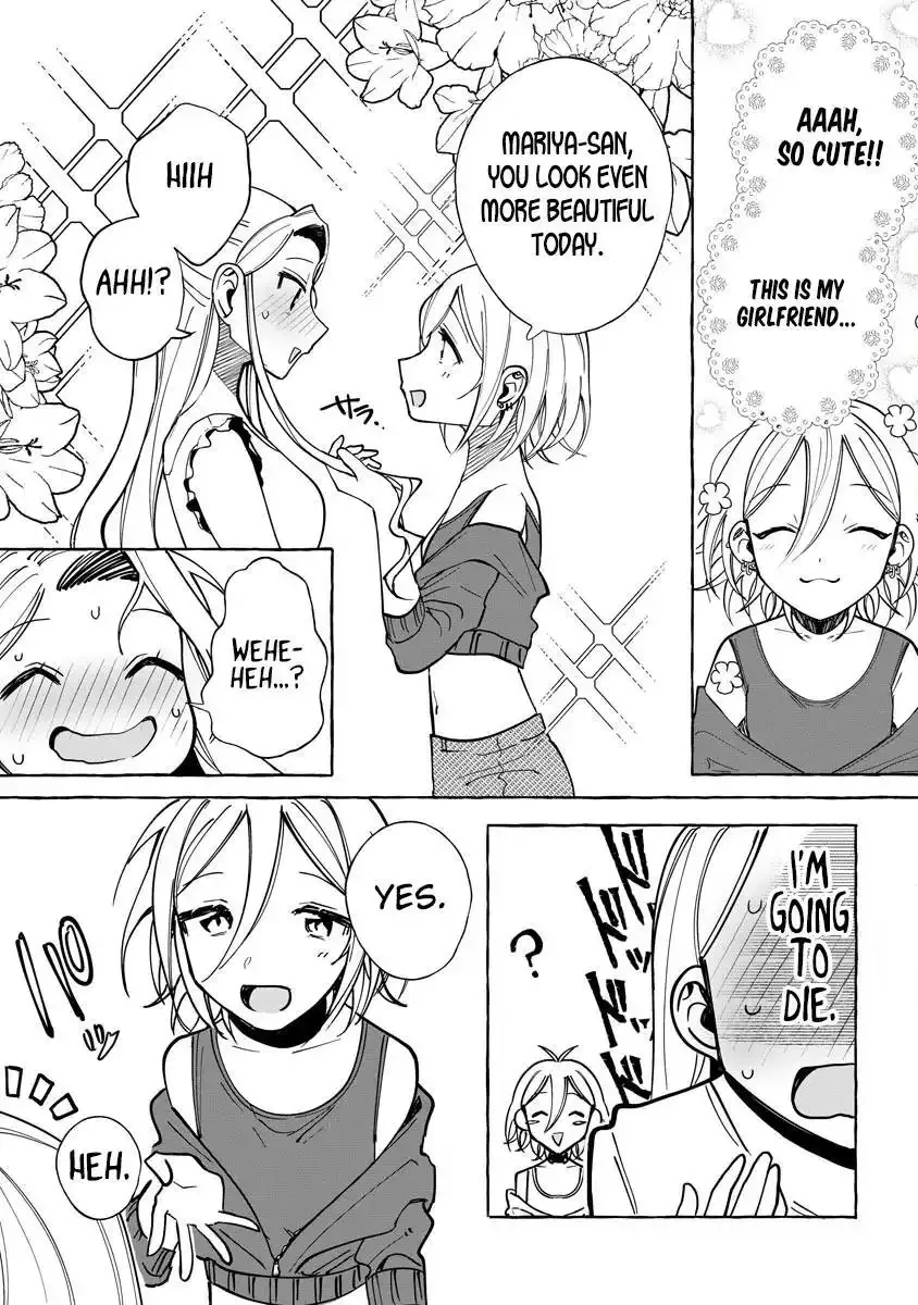 I Won 300 Million Yen in a Lottery so I Started Raising a Freeloader Pretty Girl Chapter 11 page 10 - 