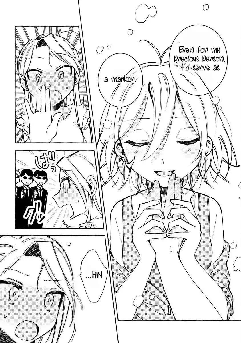I Won 300 Million Yen in a Lottery so I Started Raising a Freeloader Pretty Girl Chapter 12 page 11 - 