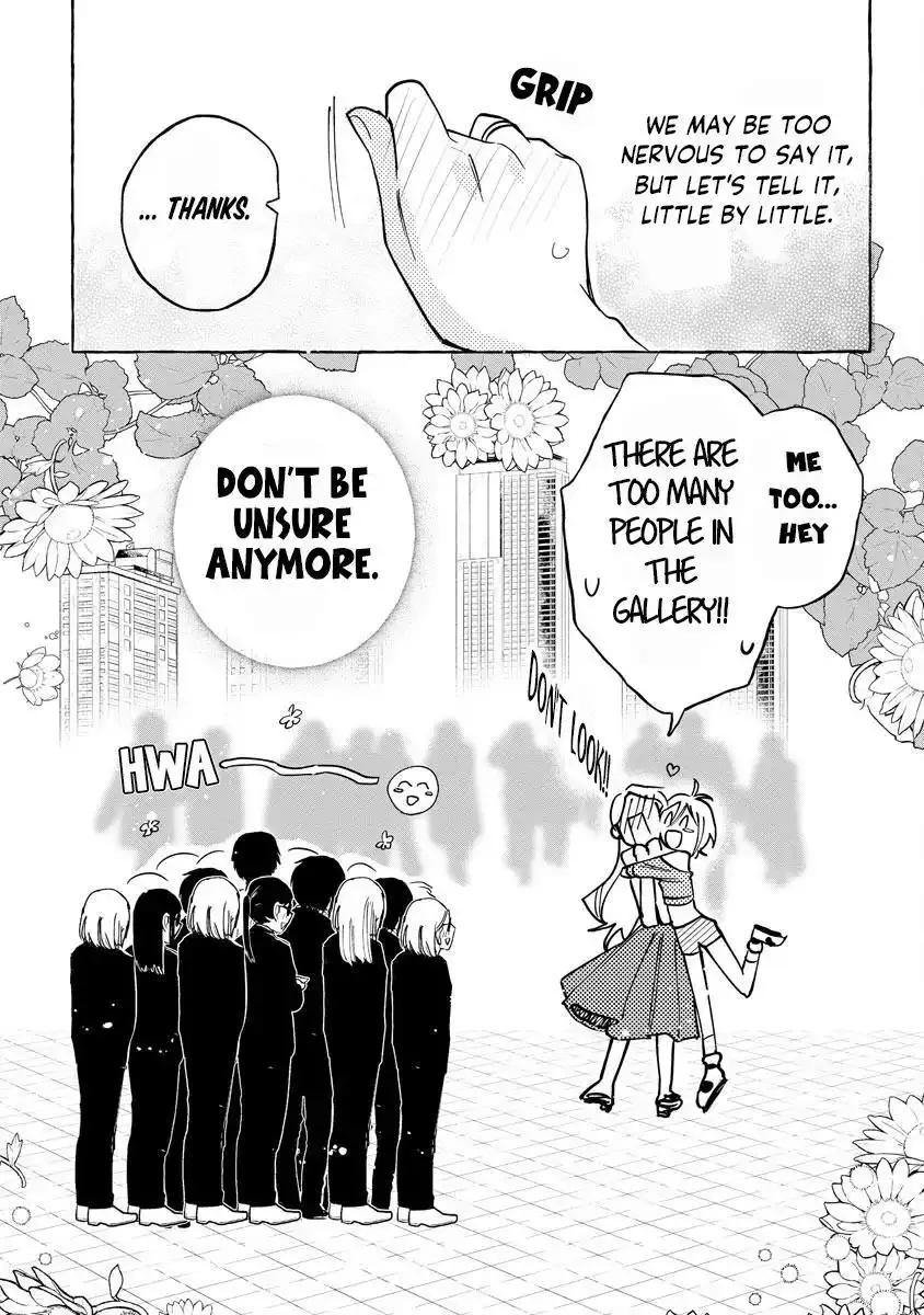 I Won 300 Million Yen in a Lottery so I Started Raising a Freeloader Pretty Girl Chapter 12 page 12 - 