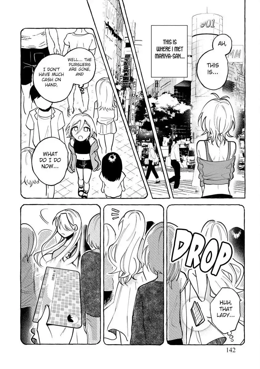 I Won 300 Million Yen in a Lottery so I Started Raising a Freeloader Pretty Girl Chapter 12 page 4 - 
