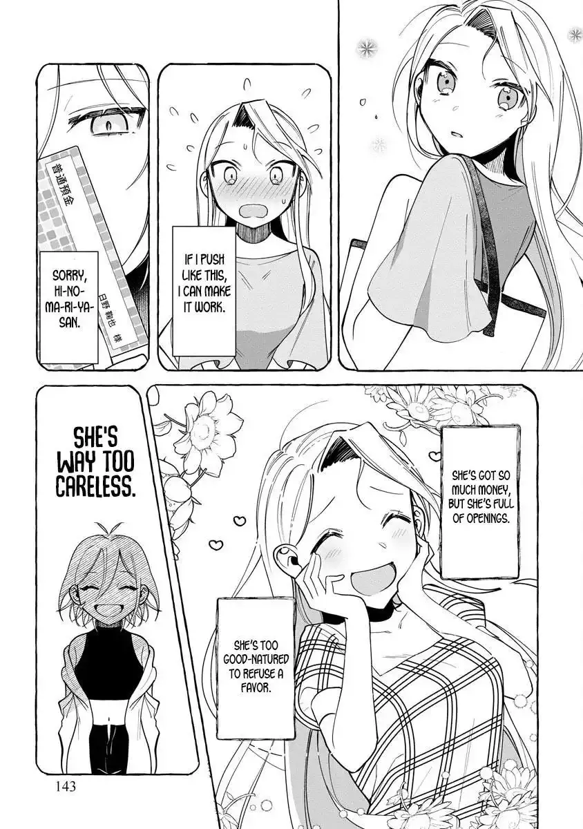 I Won 300 Million Yen in a Lottery so I Started Raising a Freeloader Pretty Girl Chapter 12 page 5 - 