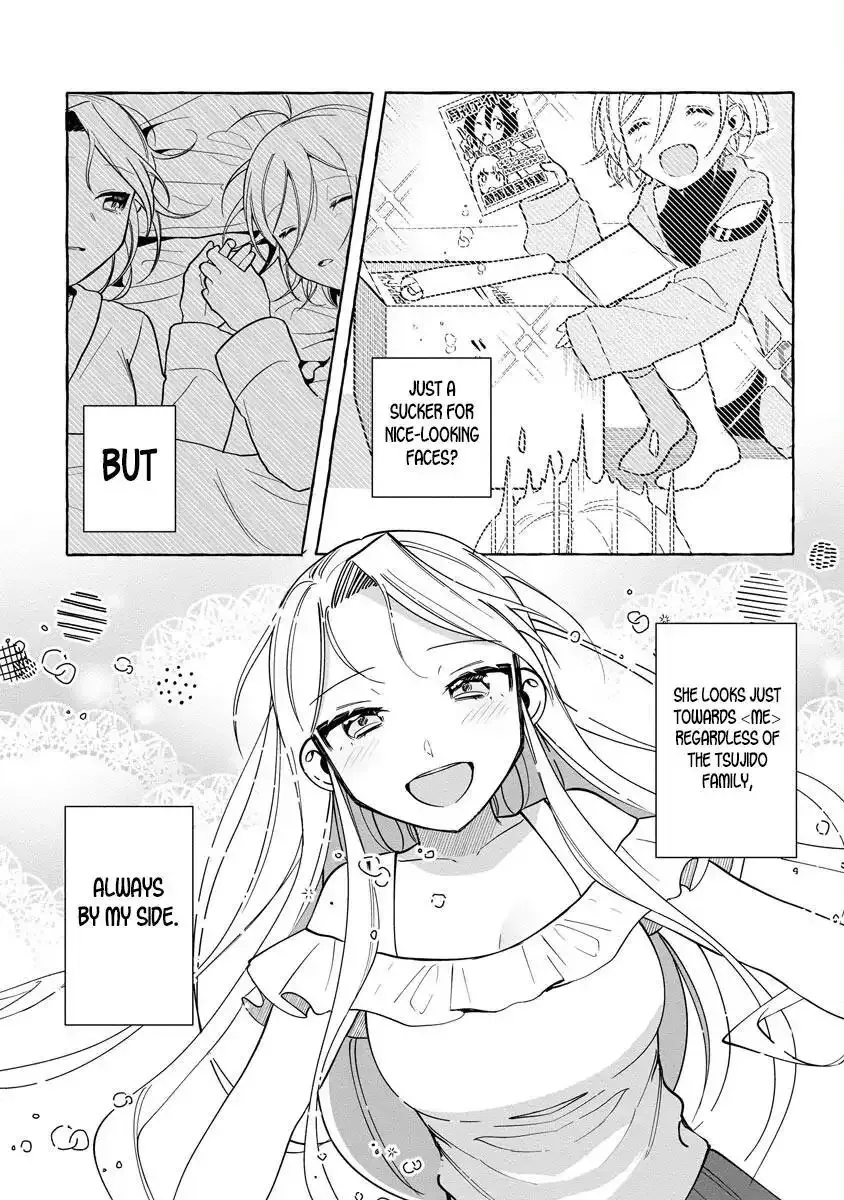 I Won 300 Million Yen in a Lottery so I Started Raising a Freeloader Pretty Girl Chapter 12 page 6 - 