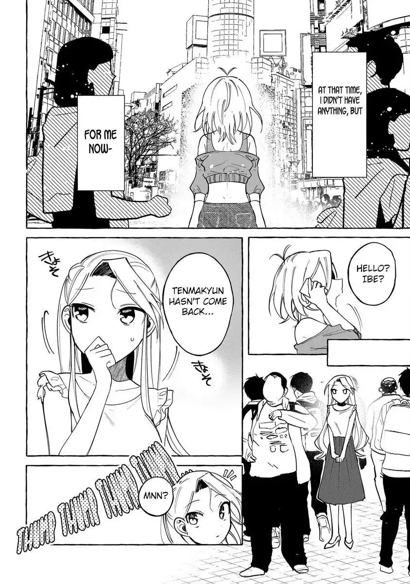 I Won 300 Million Yen in a Lottery so I Started Raising a Freeloader Pretty Girl Chapter 12 page 7 - 