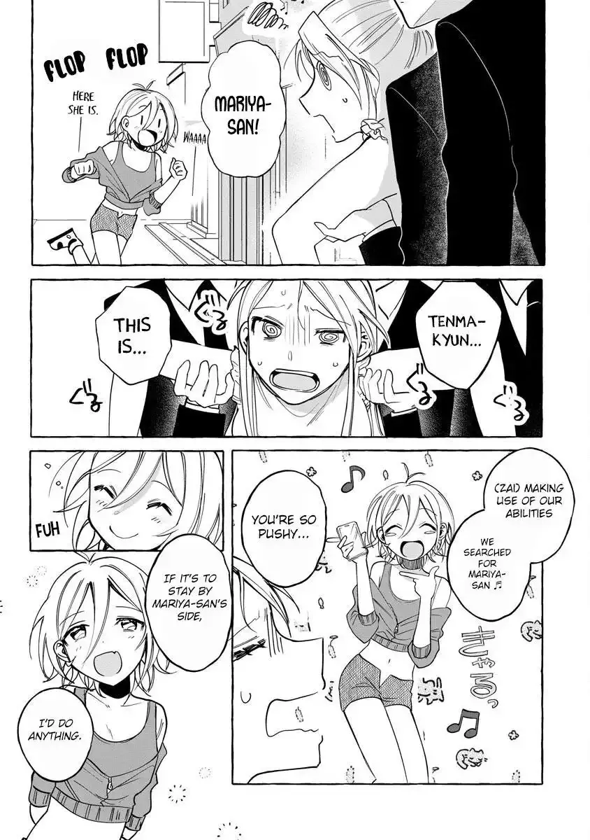 I Won 300 Million Yen in a Lottery so I Started Raising a Freeloader Pretty Girl Chapter 12 page 9 - 
