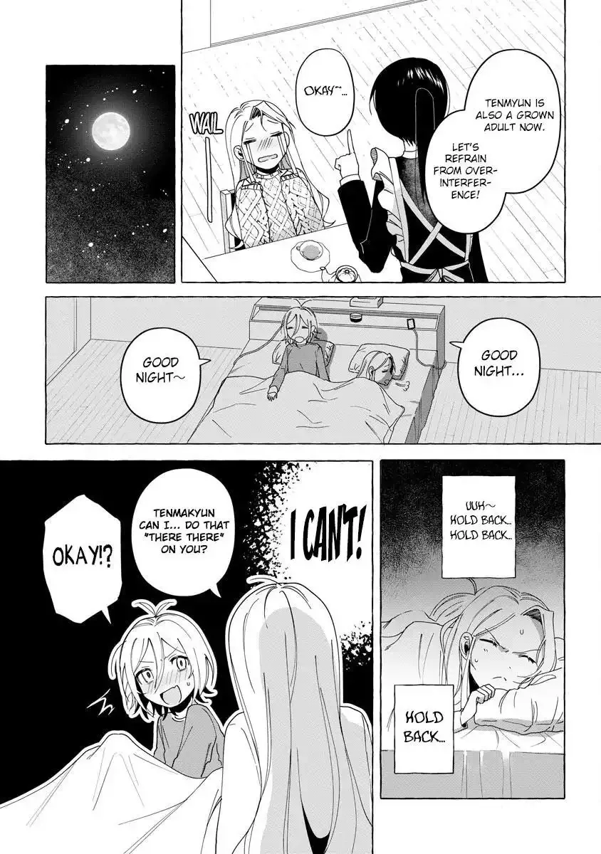 I Won 300 Million Yen in a Lottery so I Started Raising a Freeloader Pretty Girl Chapter 13 page 4 - 