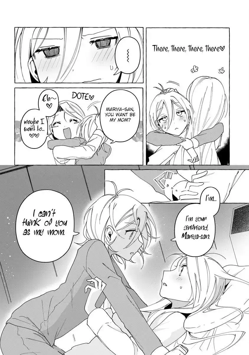 I Won 300 Million Yen in a Lottery so I Started Raising a Freeloader Pretty Girl Chapter 13 page 5 - 