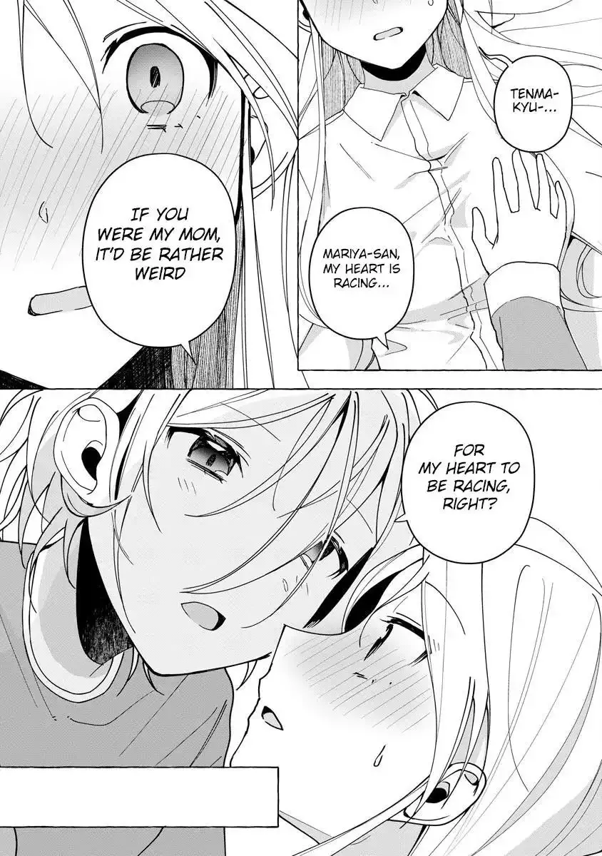 I Won 300 Million Yen in a Lottery so I Started Raising a Freeloader Pretty Girl Chapter 13 page 6 - 