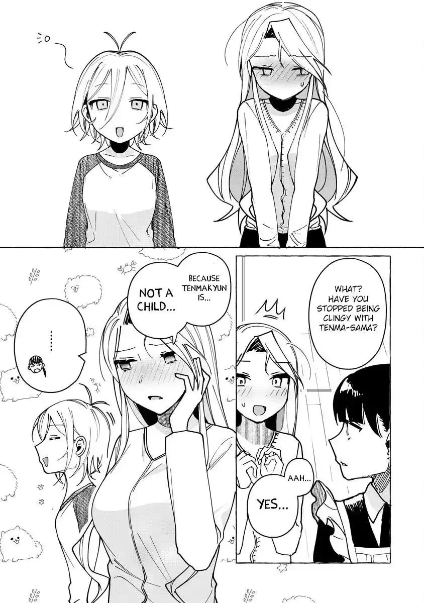 I Won 300 Million Yen in a Lottery so I Started Raising a Freeloader Pretty Girl Chapter 13 page 7 - 