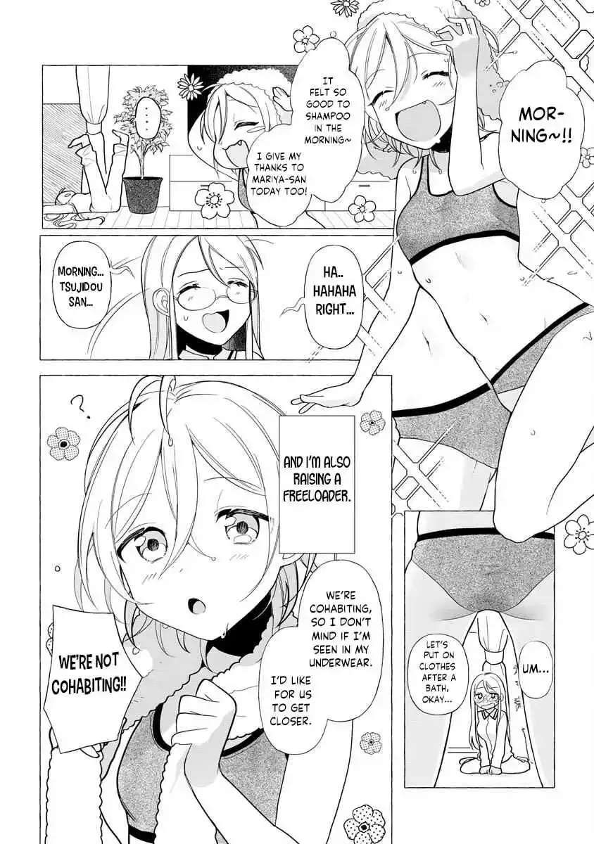 I Won 300 Million Yen in a Lottery so I Started Raising a Freeloader Pretty Girl Chapter 2 page 2 - 