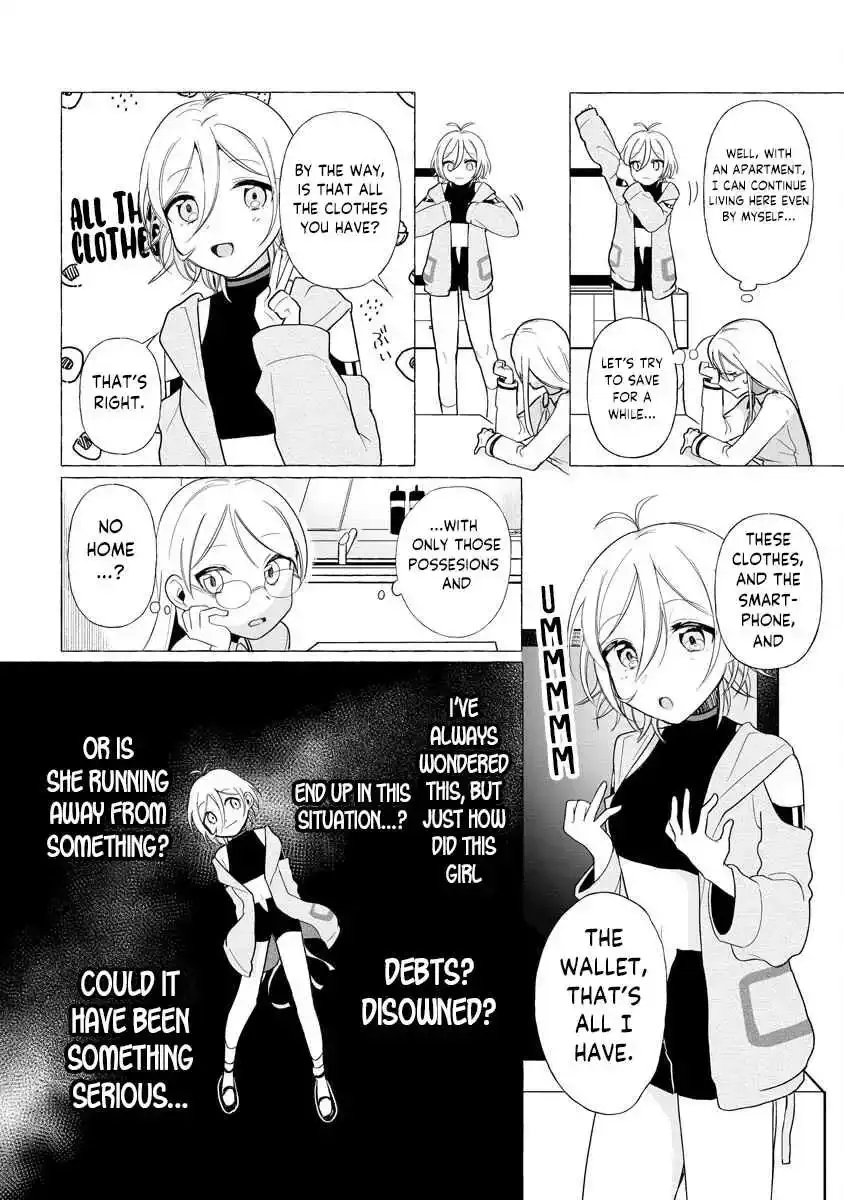 I Won 300 Million Yen in a Lottery so I Started Raising a Freeloader Pretty Girl Chapter 2 page 4 - 