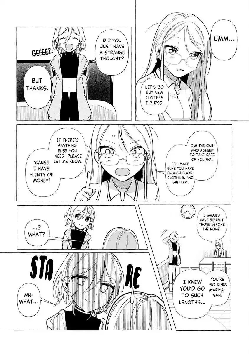 I Won 300 Million Yen in a Lottery so I Started Raising a Freeloader Pretty Girl Chapter 2 page 5 - 