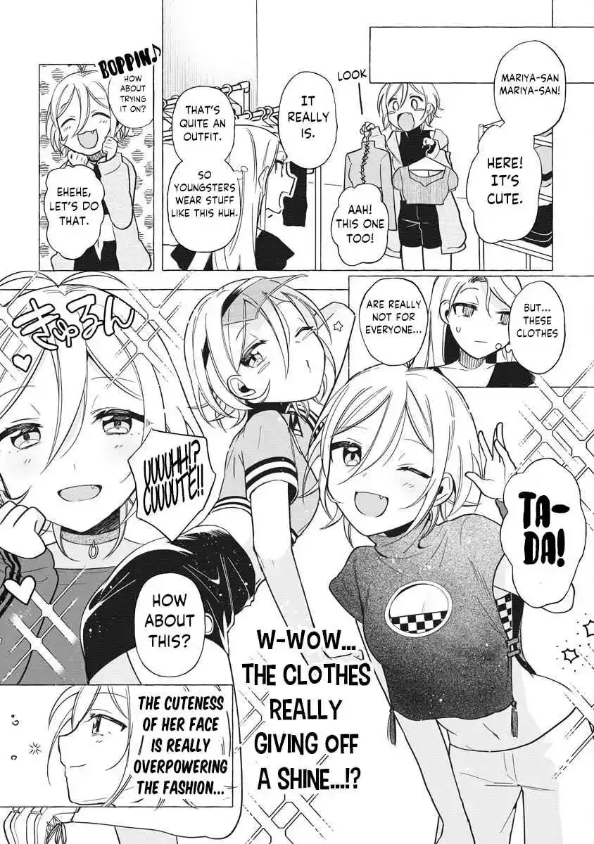 I Won 300 Million Yen in a Lottery so I Started Raising a Freeloader Pretty Girl Chapter 2 page 7 - 