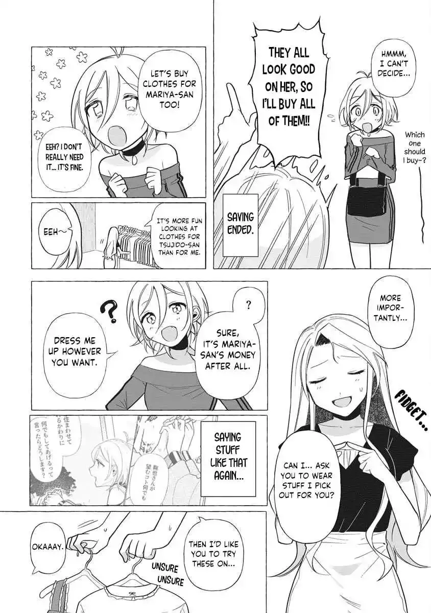 I Won 300 Million Yen in a Lottery so I Started Raising a Freeloader Pretty Girl Chapter 2 page 8 - 