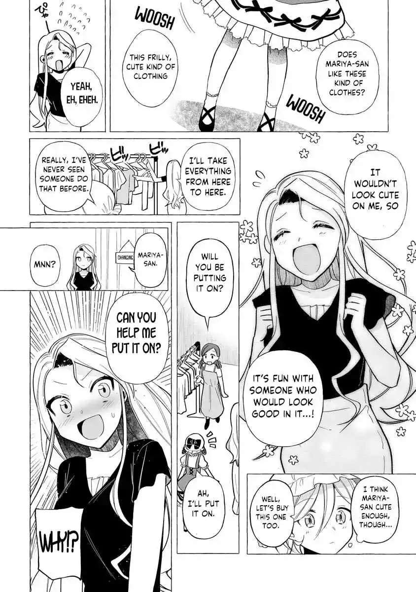 I Won 300 Million Yen in a Lottery so I Started Raising a Freeloader Pretty Girl Chapter 2 page 10 - 