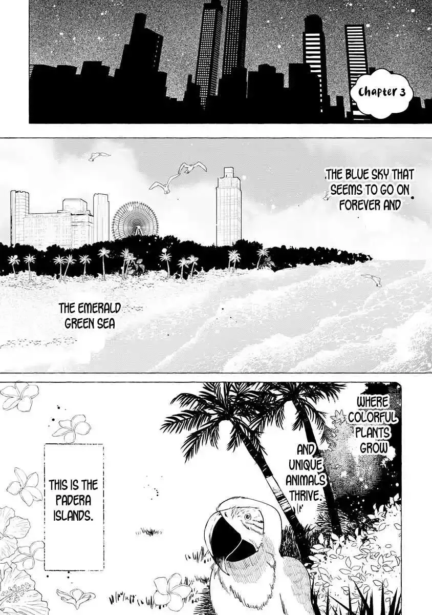I Won 300 Million Yen in a Lottery so I Started Raising a Freeloader Pretty Girl Chapter 3 page 1 - 