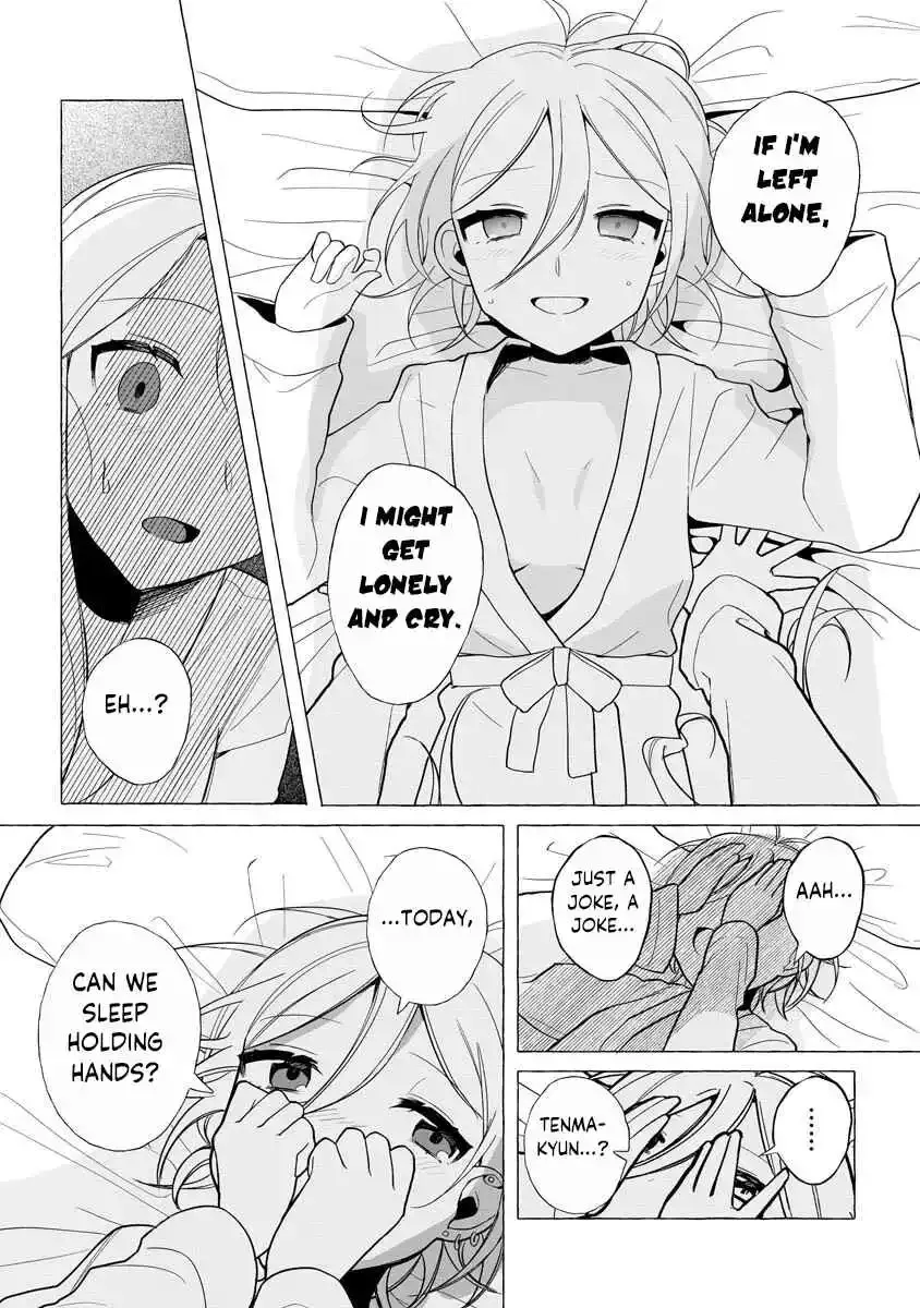 I Won 300 Million Yen in a Lottery so I Started Raising a Freeloader Pretty Girl Chapter 3 page 11 - 