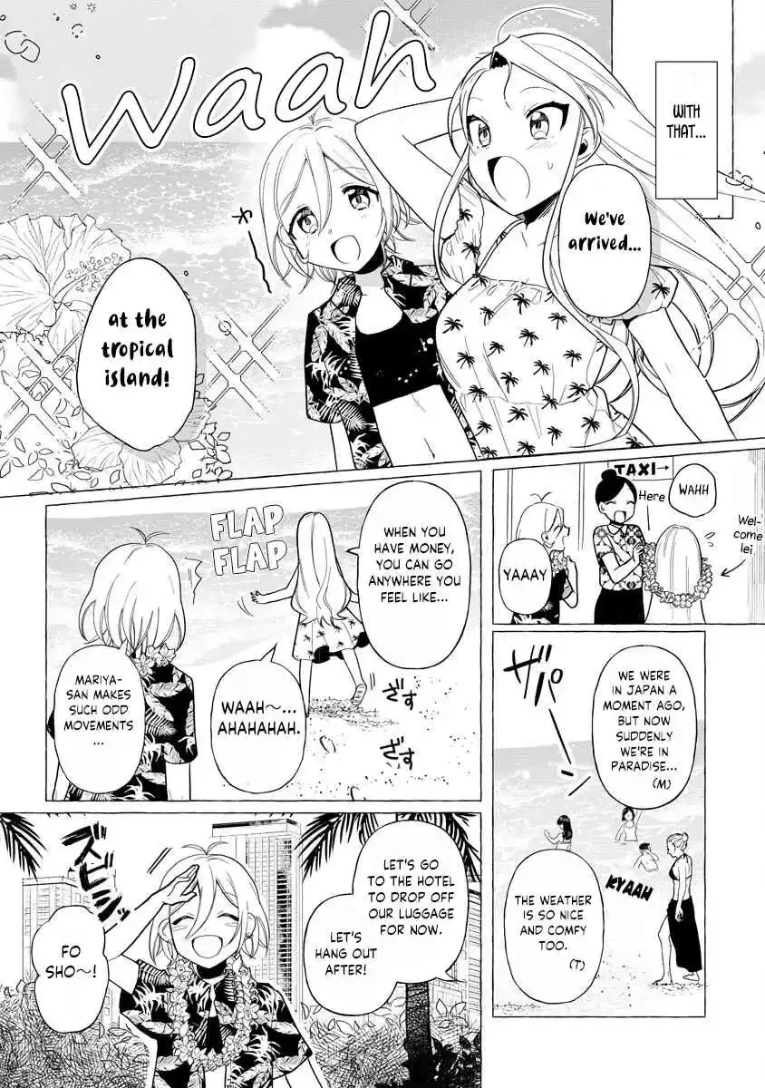 I Won 300 Million Yen in a Lottery so I Started Raising a Freeloader Pretty Girl Chapter 3 page 3 - 
