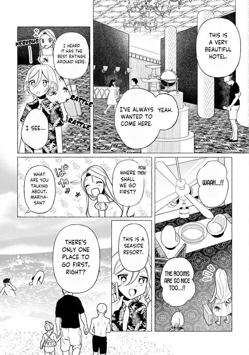 I Won 300 Million Yen in a Lottery so I Started Raising a Freeloader Pretty Girl Chapter 3 page 4 - 