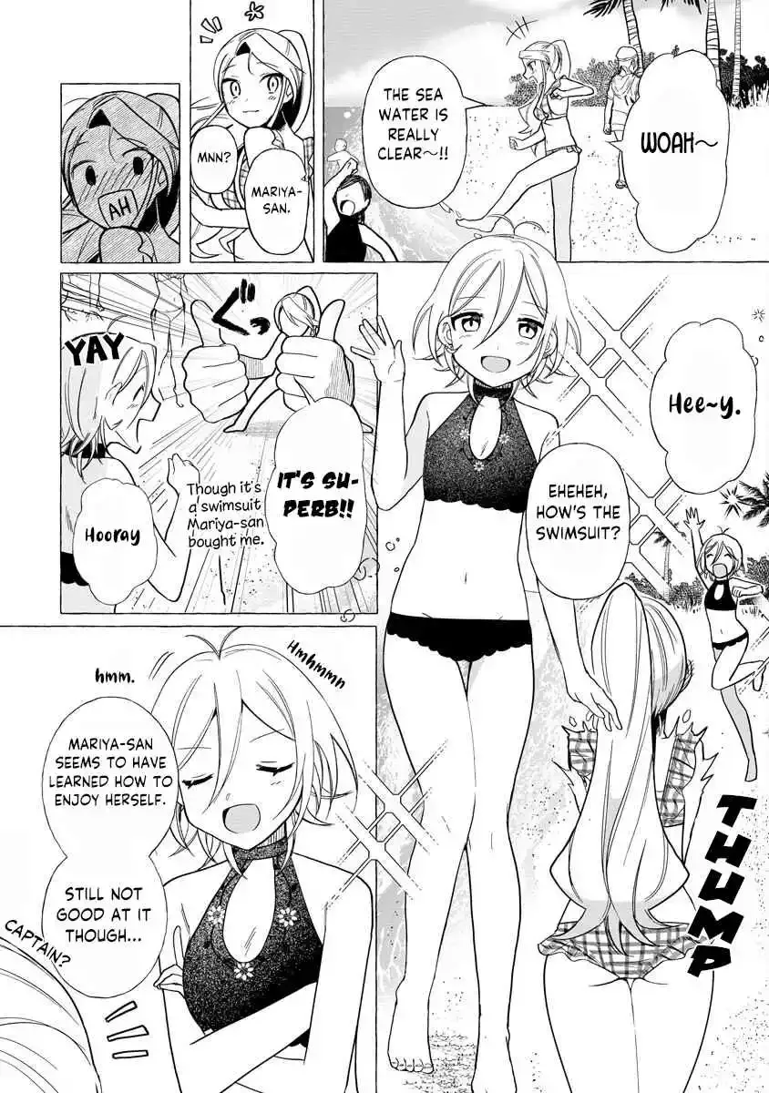 I Won 300 Million Yen in a Lottery so I Started Raising a Freeloader Pretty Girl Chapter 3 page 5 - 